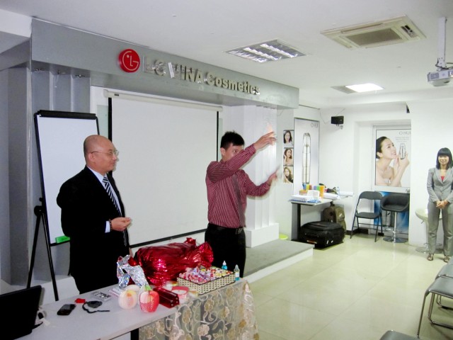 LG-VINA chúng ta là một gia đình (ngày 21-11-2012)